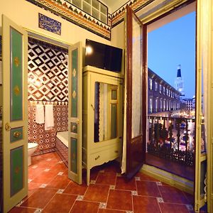 Hostal Horizonte